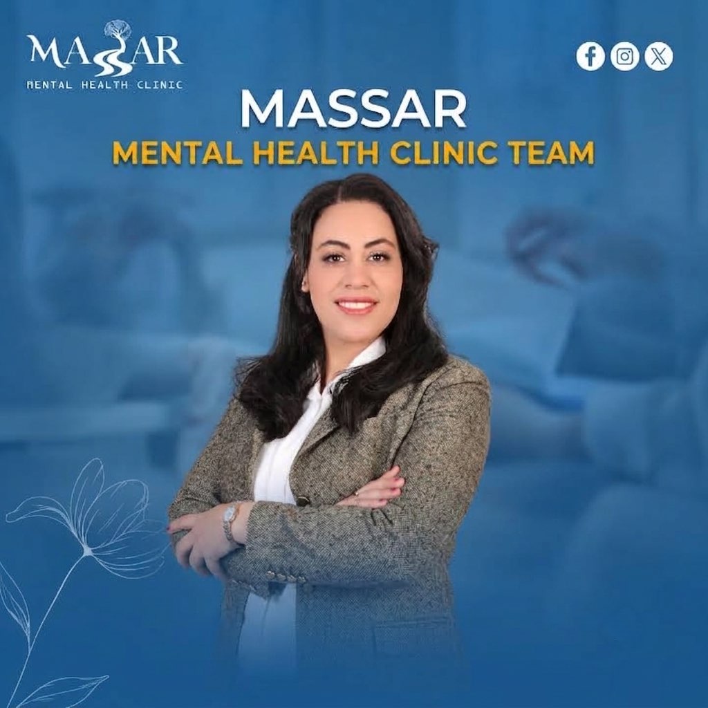 أ. مريم غطاس - أخصائي نفسي إكلينيكي