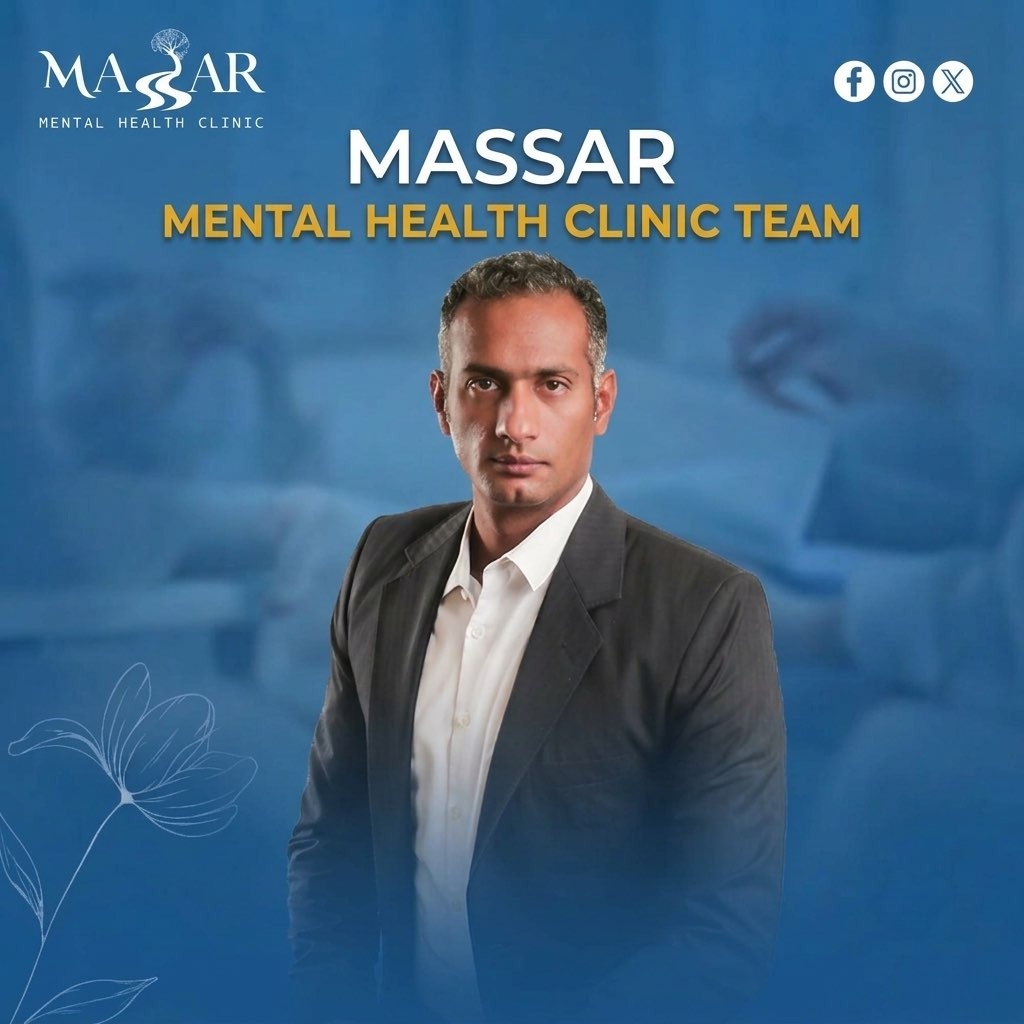 د. محمد شفيق إبراهيم - استشاري الطب النفسي وعلاج الإدمان - شريك مؤسس لعيادة مسار