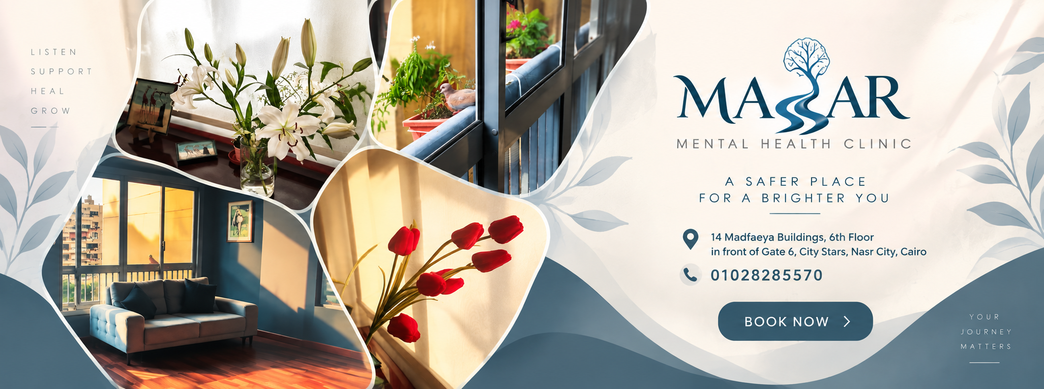 عيادة مسار للصحة النفسية - Massar Mental Health Clinic Cover